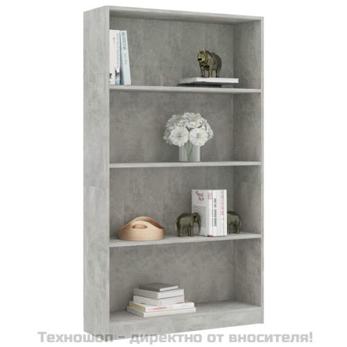 4-етажна библиотека, бетонно сив, 80x24x142 см, инженерно дърво