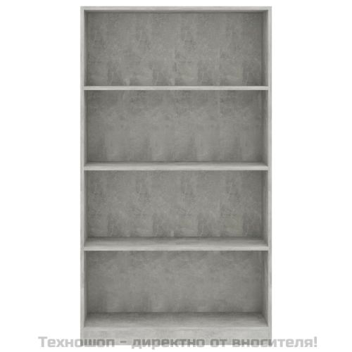 4-етажна библиотека, бетонно сив, 80x24x142 см, инженерно дърво