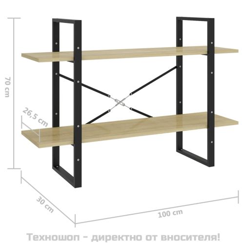 2-етажна библиотека, дъб сонома, 100x30x70 см, инженерно дърво