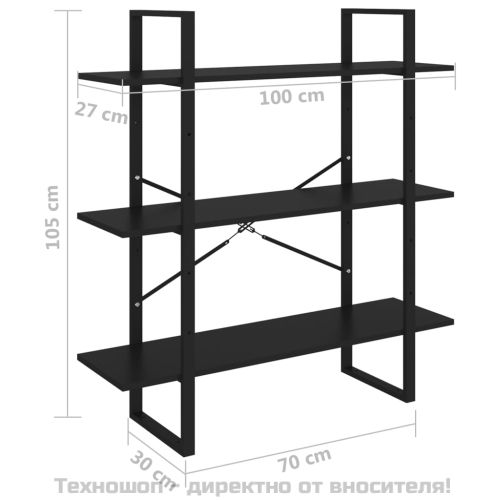 3-етажна библиотека, черна, 100x30x105 см, борово дърво масив