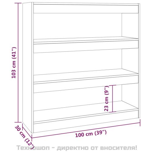 Библиотека/разделител за стая, дъб сонома, 100x30x103 см