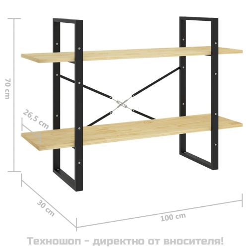 2-етажна библиотека, 100x30x70 см, борово дърво масив