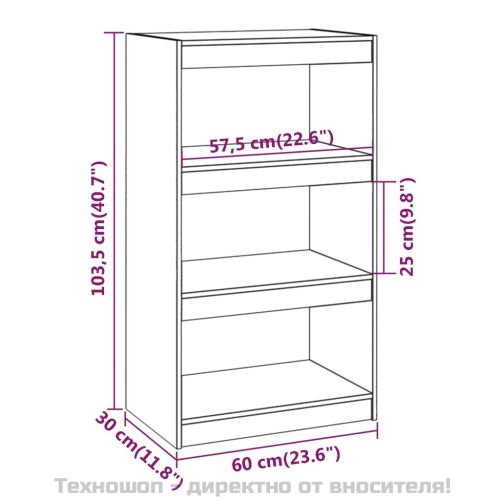 Библиотека/разделител за стая, черна, 60x30x103,5 см, бор масив