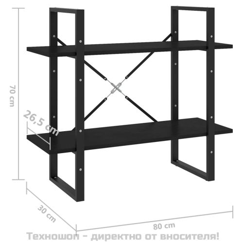 2-етажна библиотека, черна, 80x30x70 см, борово дърво масив