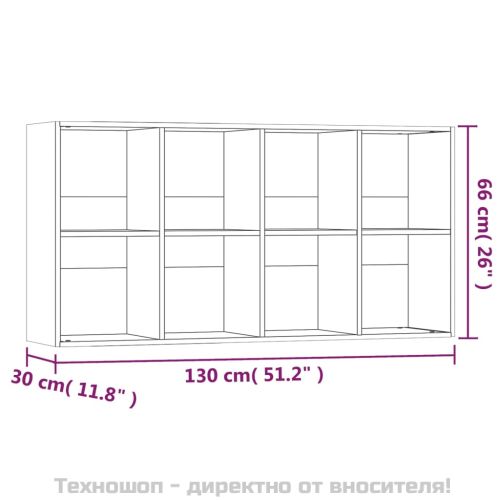 Библиотека/бюфет, сив сонома, 66x30x130 см, инженерно дърво