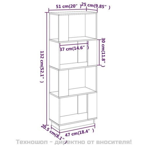 Библиотека/разделител за стая, 51x25x132 см, бор масив