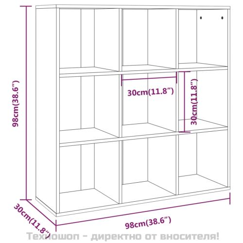 Библиотека, кафяв дъб, 98x29x97,5 см