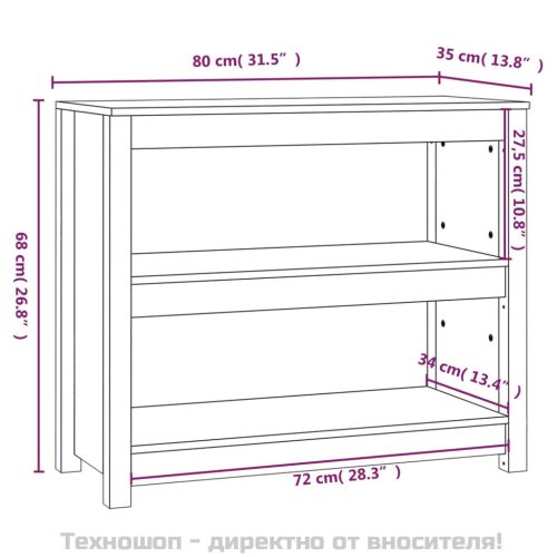 Библиотека, сива, 80x35x68 см, бор масив