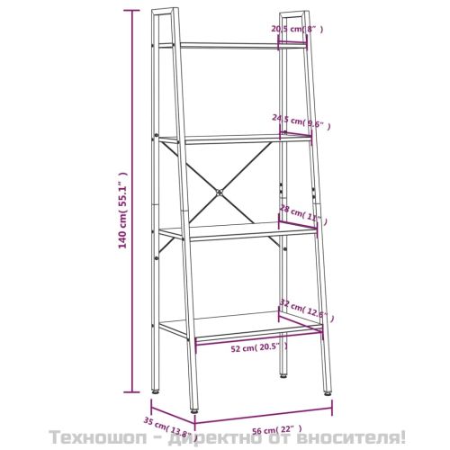 Стояща етажерка стълба 4 рафта черно 56x35x140 см