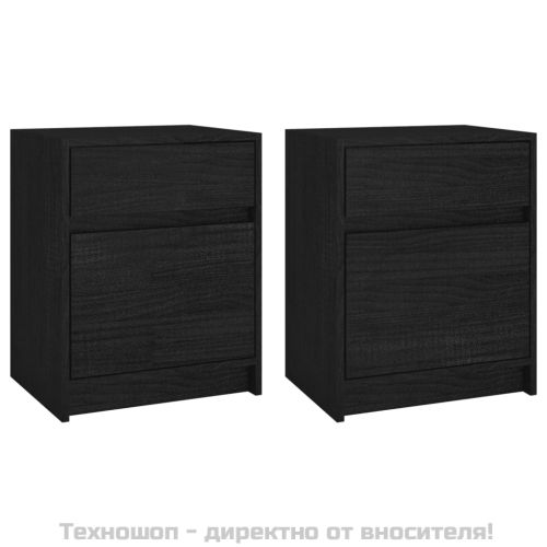 Нощни шкафчета, 2 бр, черни, 40x31x50 см, борово дърво масив