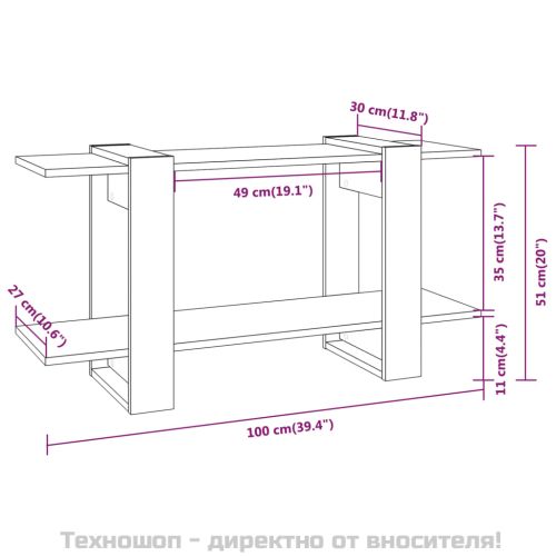 Шкаф библиотека, бял гланц, 100x30x51 см, инженерно дърво