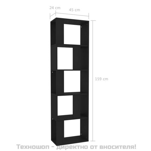 Разделител за стая, черен, 45x24x159 см, инженерно дърво