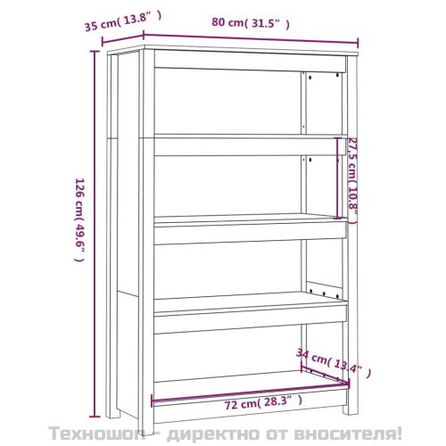 Библиотека, 80x35x126 см, борово дърво масив