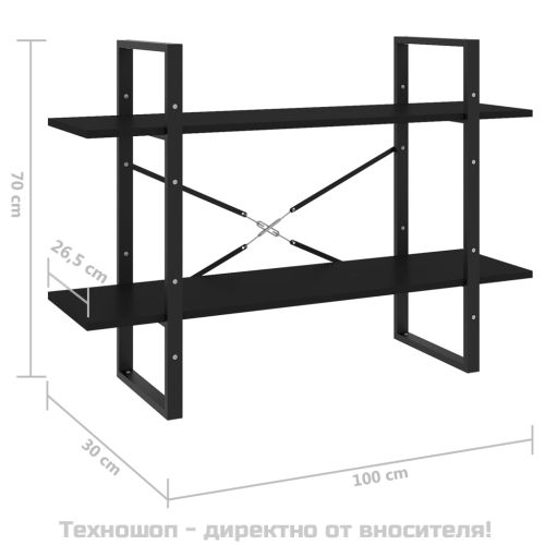 2-етажна библиотека, черна, 100x30x70 см, инженерно дърво