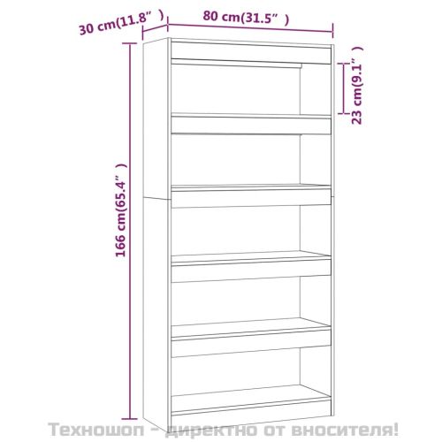 Разделител за стая, дъб сонома, 80x30x166 см, инженерно дърво