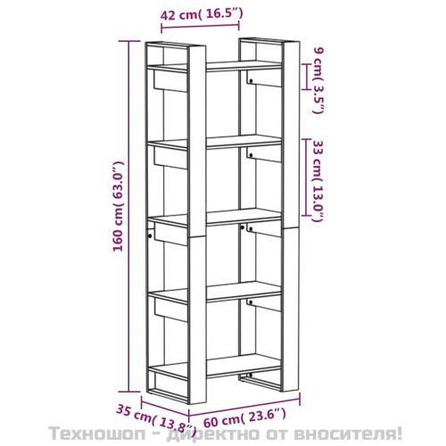 Библиотека/разделител за стая, 60x35x160 см, бор масив