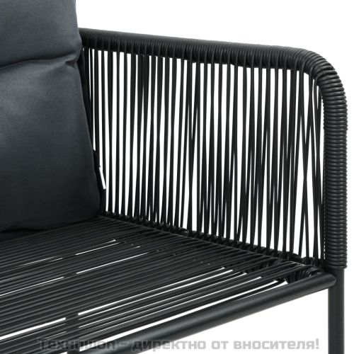 Градински трапезен комплект, 5 части, черен