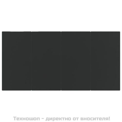 Градински трапезен комплект, 5 части, черен