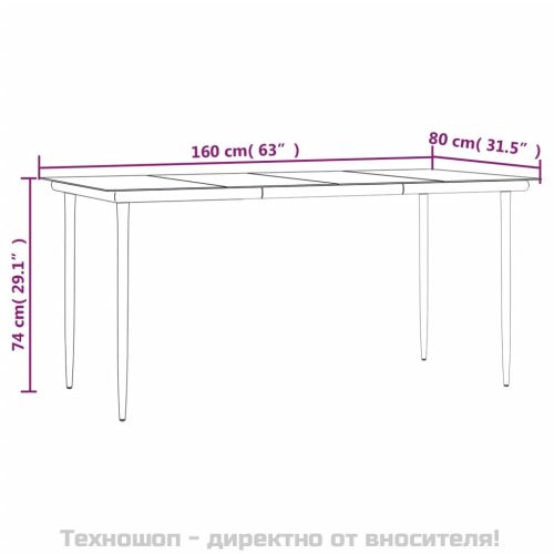 Градински трапезен комплект от 7 части, черно, полиратан