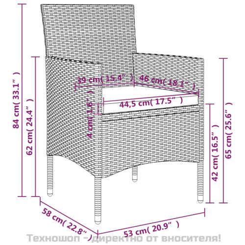 Градински трапезен комплект с възглавници 7 части сиво и черно