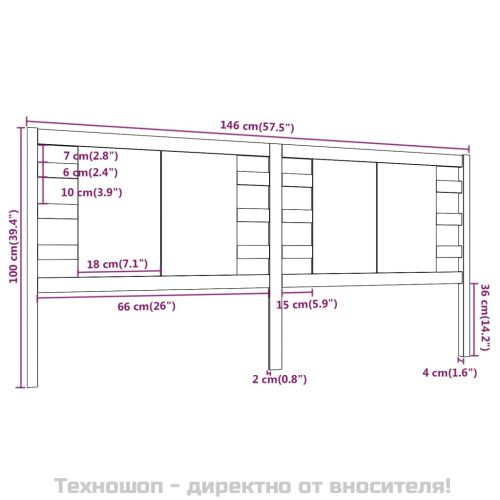 Табла за спалня, бяла, 146x4x100 см, бор масив