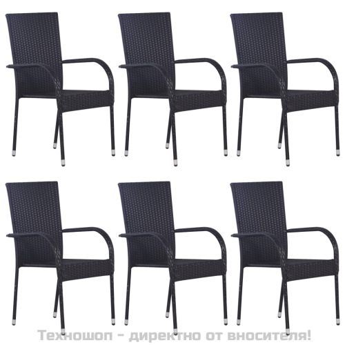 Градински трапезен комплект от 7 части, черно, полиратан