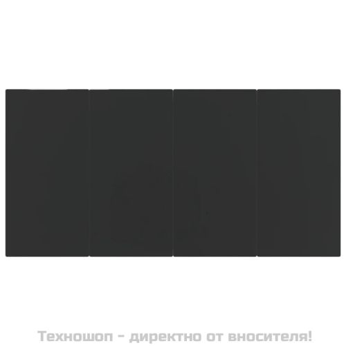 Градински трапезен комплект от 7 части, черно, полиратан