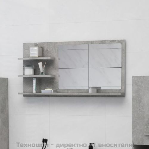 Огледало за баня, бетонно сиво, 90x10,5x45 см, инженерно дърво