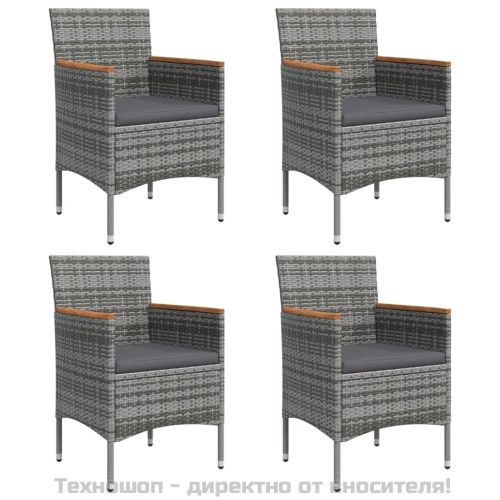 Градински трапезен комплект с възглавници 5 части, сиво и черно