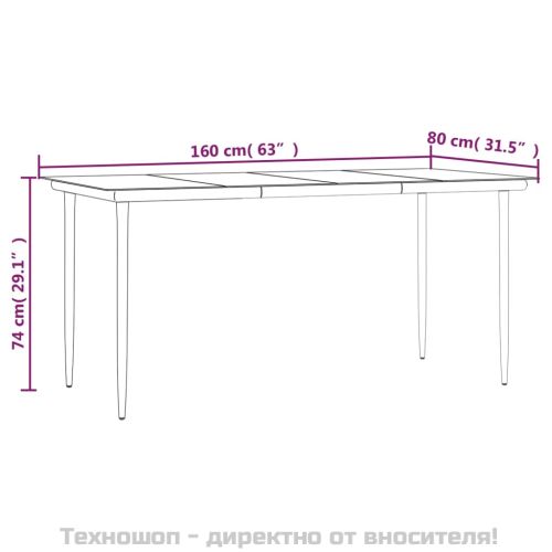 Градински трапезен комплект с възглавници 5 части, кафяво/черно