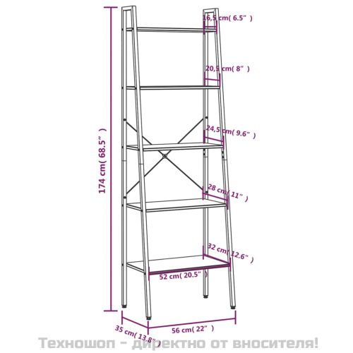 Стояща етажерка стълба 5 рафта черно 56x35x174 см