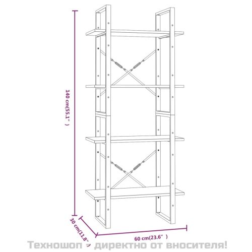 Библиотека на 4 нива, кафяв дъб, 60x30x140 см, инженерно дърво