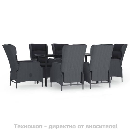 Градински трапезен комплект от 7 части, полиратан, тъмносив