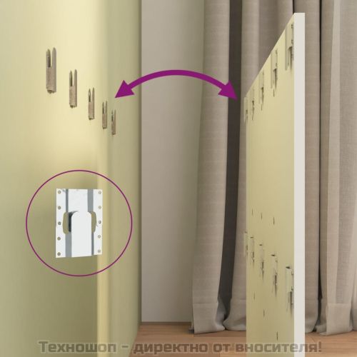 Горна табла за легло, бяла, 120x1,5x80 см, инженерна дървесина