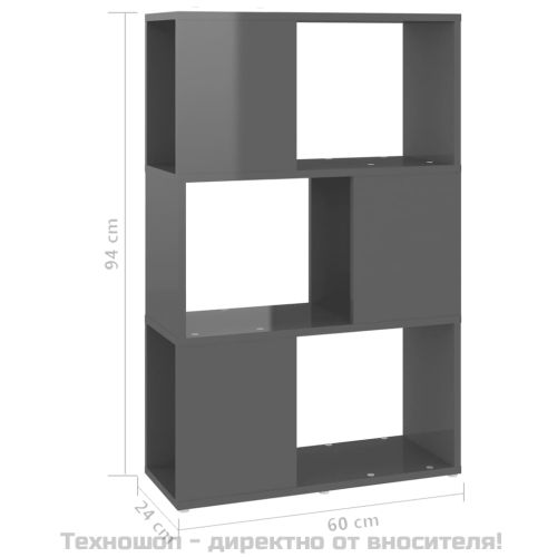 Библиотека, сив гланц, 60x24x94 см, инженерно дърво