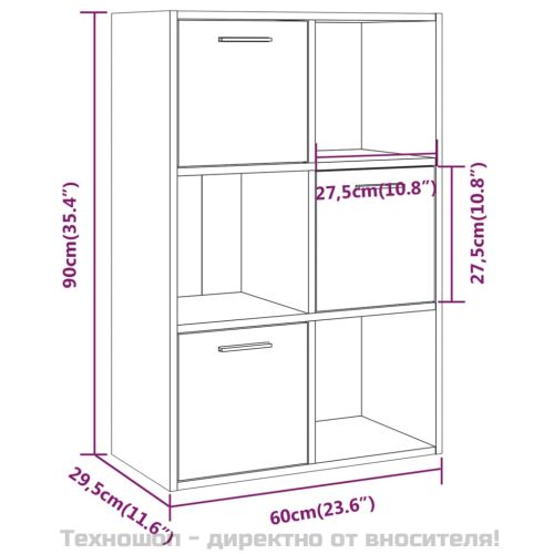 Шкаф за съхранение, опушен дъб, 60x29,5x90 см