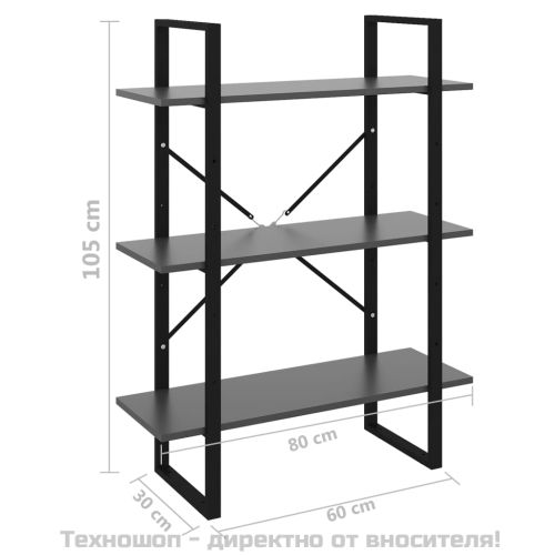 Шкаф библиотека, сив, 80x30x105 см, инженерно дърво