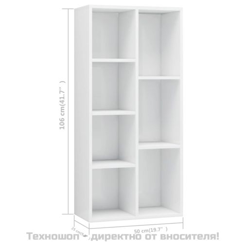 Шкаф библиотека, бял гланц, 50x25x106 см, инженерно дърво