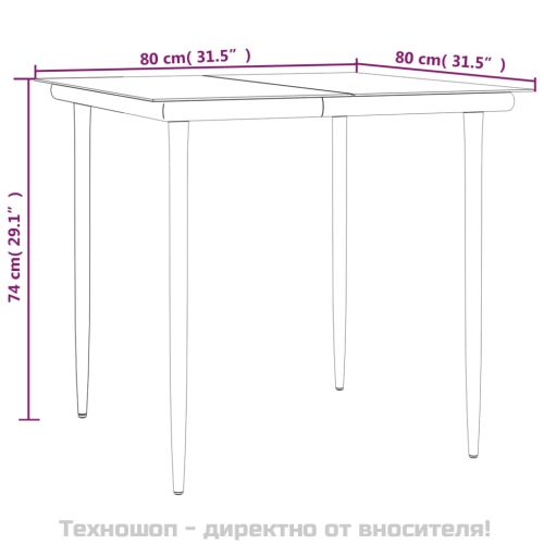 Градински трапезен комплект, 5 части, черен, полиратан