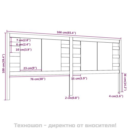 Табла за спалня, сива, 166x4x100 см, бор масив