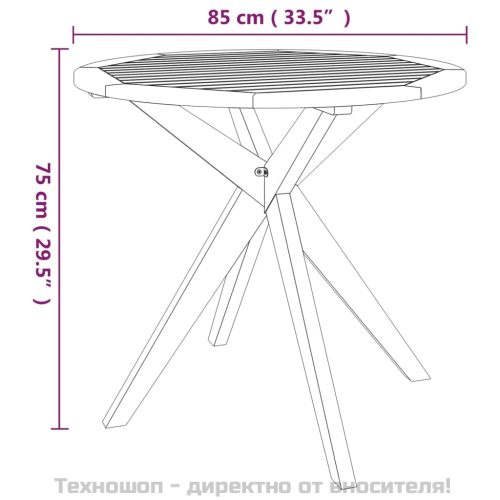 Градински трапезен комплект от 5 части, акация масив