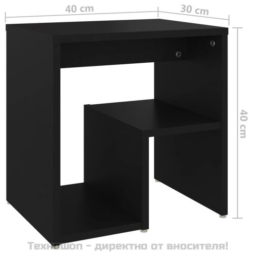 Нощно шкафче, черно, 40x30x40 см, ПДЧ