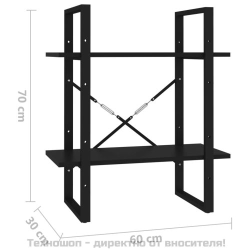 2-етажна библиотека, черна, 60x30x70 см, инженерно дърво