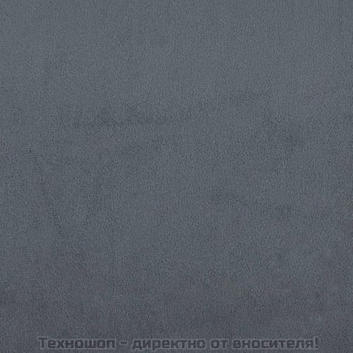 Пейка, тъмносива, 110x76x80 см, кадифе