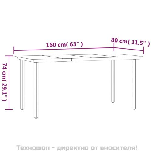 Градински трапезен комплект, 5 части, черен