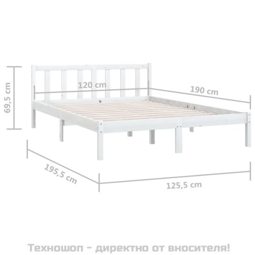 Рамка за легло, бяла, бор масив, 120x190 см, Small Double