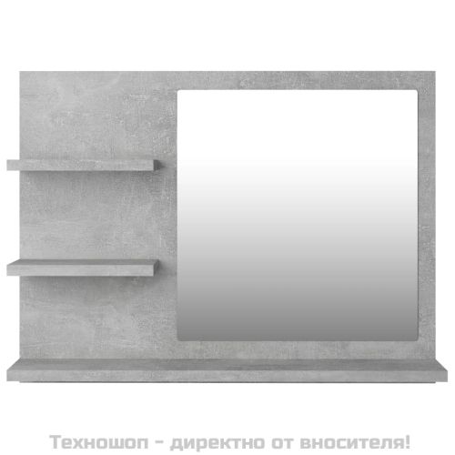 Огледало за баня, бетонно сиво, 60x10,5x45 см, инженерно дърво