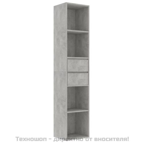 Шкаф библиотека, бетонно сив, 36x30x171 см, инженерно дърво
