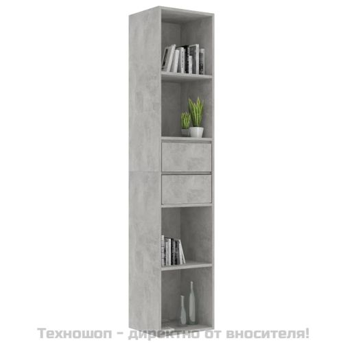 Шкаф библиотека, бетонно сив, 36x30x171 см, инженерно дърво