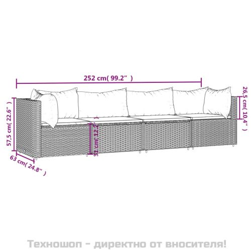 Градински лаундж комплект с възглавници 4 части сив полиратан